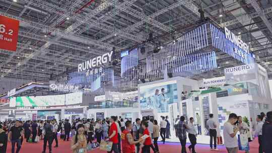 2024国际太阳能光伏智慧能源上海展览会