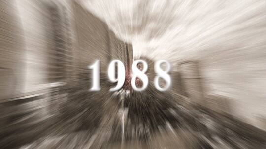 时间穿梭时光倒流时空穿越