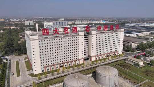 陕西西凤酒厂正门