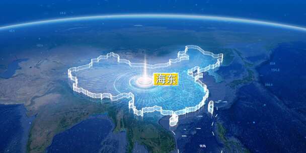 地球俯冲定位地图辐射中国海东