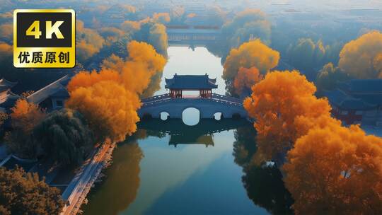 秋日古风园林景观中式园林古风古色秋季美景