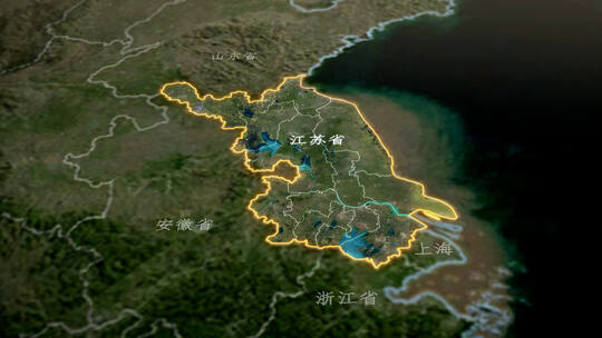 江苏地图地球俯冲无插件