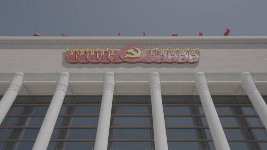 共产党历史展览馆视频素材模板下载
