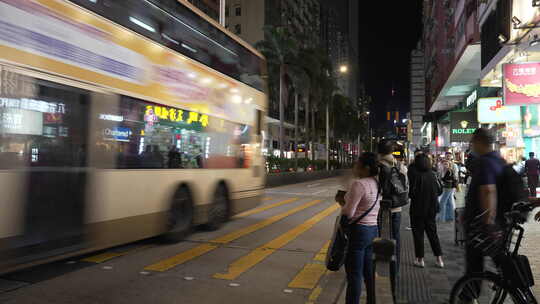 香港街景