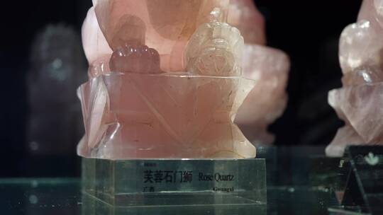 芙蓉石雕刻摆件玉器工艺品