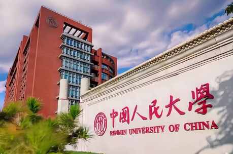 中国人民大学宣传片素材