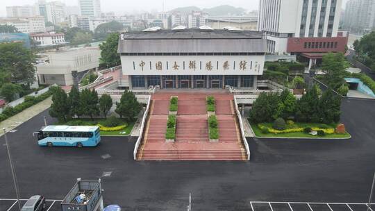 航拍中国女排腾飞纪念馆福建漳州