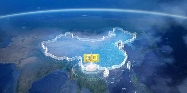 地球俯冲定位地图辐射中国河口县