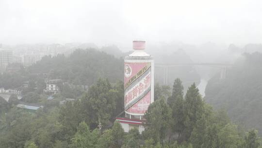 航拍茅台镇赤水河-国酒门酿酒文化