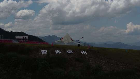 浙江瑞安曹村镇农村风光