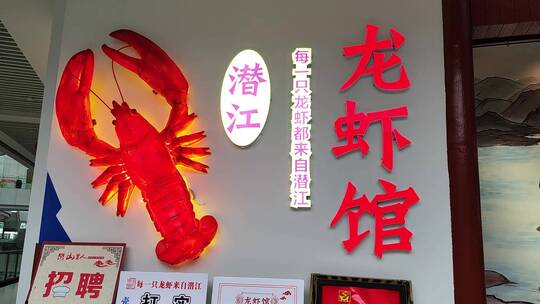 商场购物广场商铺人流饭店艺术品实拍