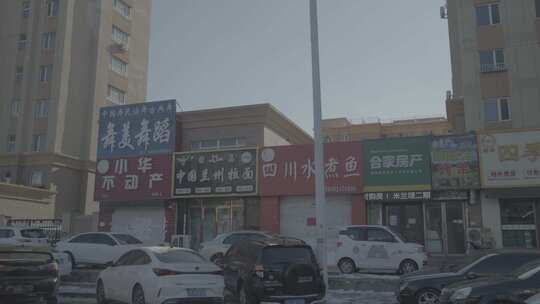 沈阳城市风貌意大利城小区