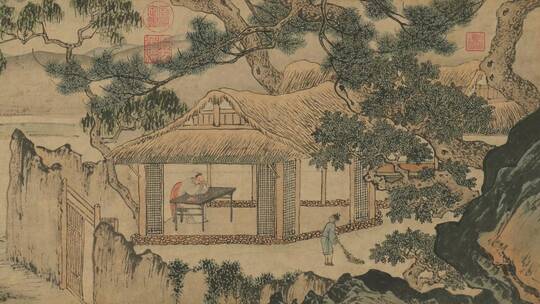 《春泉小隐图》明代画家周臣