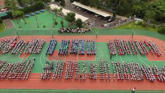 小学运动会素材