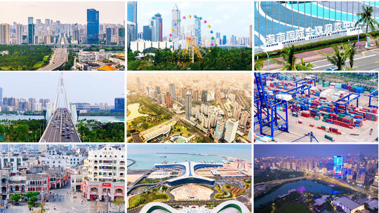 海口宣传片高清在线视频素材下载