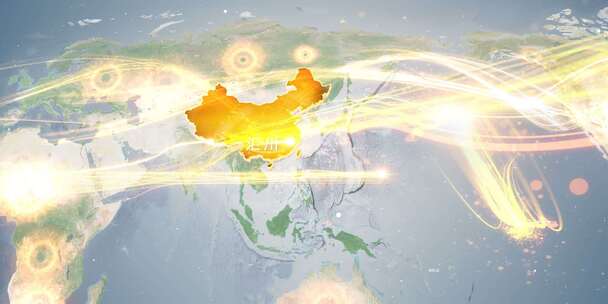 遵义汇川区地图辐射全世界覆盖全球 5