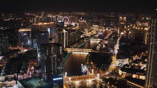 4K天津海河夜景 天津地标 天津夜景视频素材模板下载