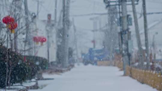 农村道路大雪天过年氛围