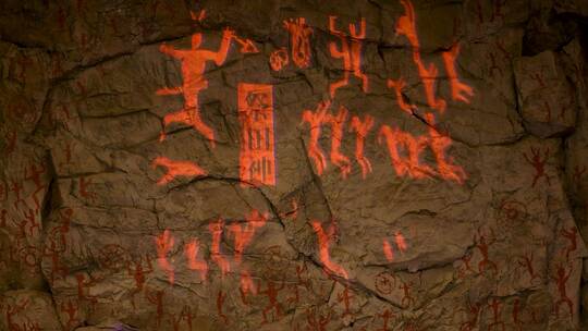 广西左江岩画壁画古代遗迹考古动态岩壁视频素材模板下载