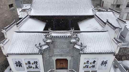 村落雪景俯瞰