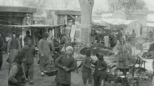 1920年北京街景历史资料
