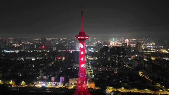 四川德阳城市地标德阳电视塔夜景灯光航拍