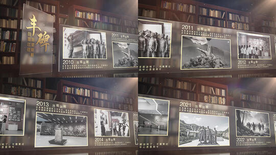 玻璃展板历史照片墙时间线进程AE模板高清AE视频素材下载