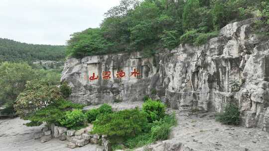 水泊梁山济宁水浒传