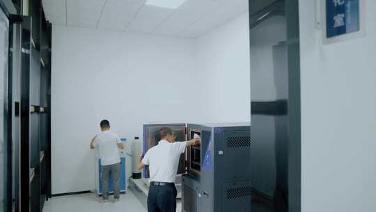 实验室 生物技术 建材实验 检测中心