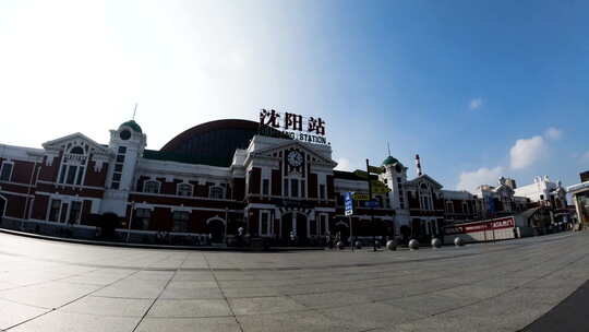 延时摄影 沈阳火车站人流 城市发展