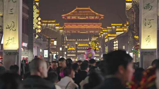 古城 春节人流 升格 地面