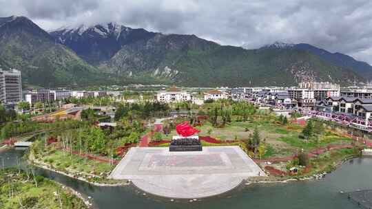 西藏林芝市民族团结广场城市建筑风光航拍