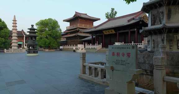 杭州拱墅区香积寺