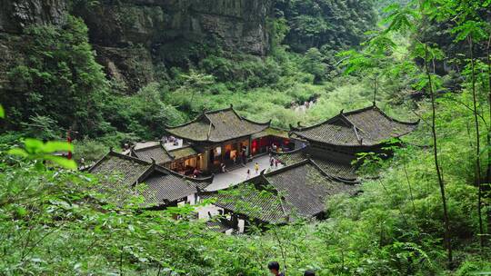 重庆武隆天坑地缝天生三桥