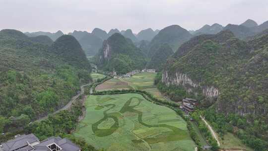 贵州安顺龙宫景区万峰林自然风光航拍