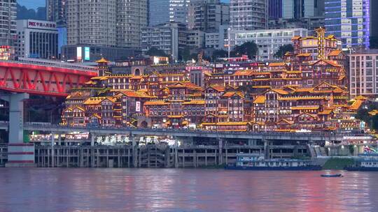 重庆洪崖洞景区夜景1