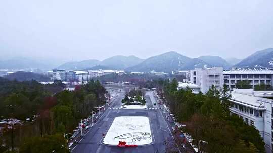 浙江农林大学雪季南门雪景风景航拍