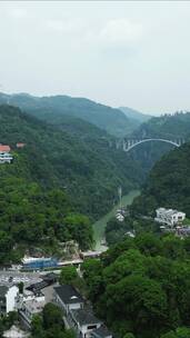 祖国大好河山西陵峡风景竖屏