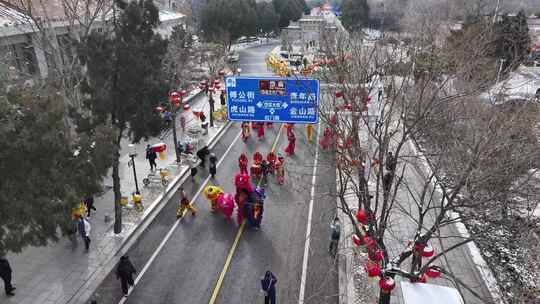 龙腾泰山  新春祈福