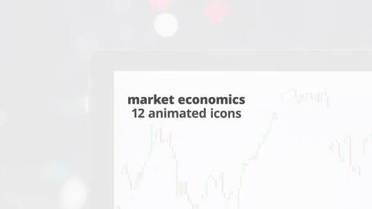 市场经济平面动画图标Icon素材包AE模板
