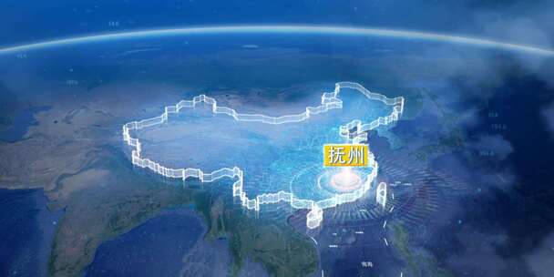 地球俯冲定位江西辐射中国抚州