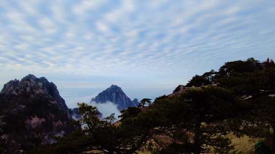 安徽黄山延时风景视频素材