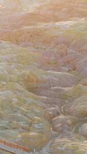 高清竖屏航拍五彩滩大峡谷彩色岩石