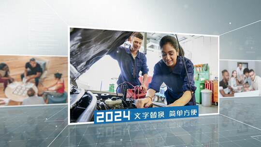 4K企业时间线团建相册AE模板