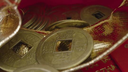春节红包铜钱的特写镜头