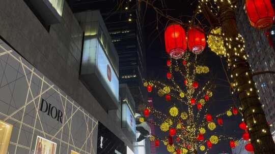 树木新年灯光装饰红灯笼下摇成都IFS2