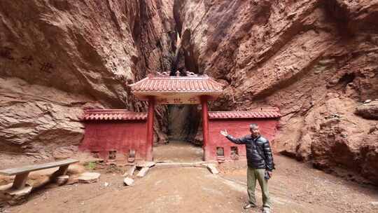 天山神秘大峡谷