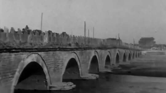 20年代卢沟桥