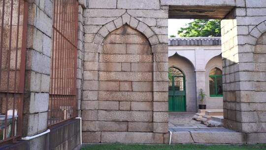 泉州清净寺建筑内部细节特写实拍伊斯兰教