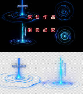 地产宣传科技定位光圈AE模版高清AE视频素材下载